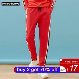 Metersbonwe Men Knitted Sports Pants 2020 New Spring Autumn Casual Fashion Jogging Pants Male Side stripe trend wild Sweatpants LJ201104