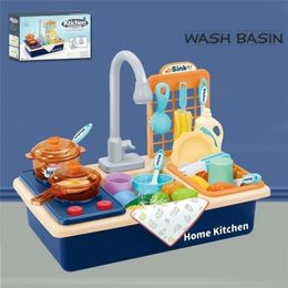 Kids Plastic Simulation Electric Dishwasher Sink Pretend Play Kitchen Toys with Electric Water Wash Basin Kit for Children Gifts LJ201007