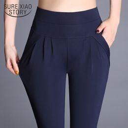 Women Pants Spring Long Harem Pants High Waist Elastic Waist Solid Plus Size S-6XL Loose Ladies Female Trousers 7433 50 201106