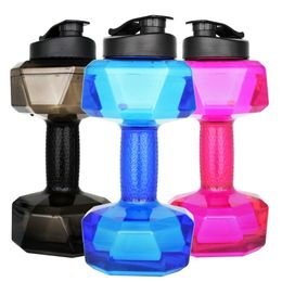 Quifit 2.2L Dumbbell Cold Water Bottle BPA Free Portable Large Capacity Creative Gift GYM Sports Shaker Fitness Eco Friendly Jug Y200330