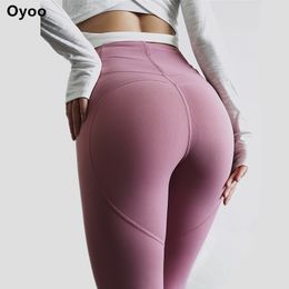 Sexy Pink Yoga Pants Online Shopping 