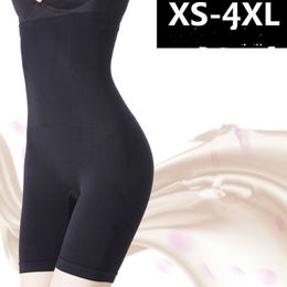 Seamless Safety Short Pants High Waist Butt Lifter Panties Slimming Underwear Tummy Trainer Thin breathable Women Plus Size 4XL 201112