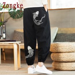 Zongke Autumn Carp Embroidery Harem Pants Men Joggers Men's Pants Korean Streetwear Men's Casual Pants Hip Hop M-5XL 210201
