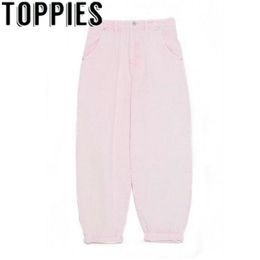 Pink Jeans High Waist Denim Harem Pants Boyfriend jeans for Woman Loose Trousers vaqueros mujer 201223
