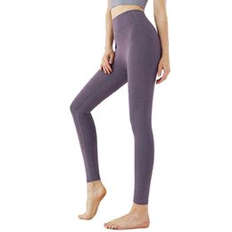 Women Gym Yoga Seamless Pants Sports Clothes Stretchy High Waist Athletic Exercise Fitness Leggings Activewear Pants H1221