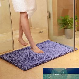 Comfortable Non Slip Bath Mat,Candy Colours Carpet Kitchen,Floor Mat for Home Living Room Bedroom,Rug ,Kids Doormat Soft