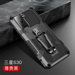 Cases For Samsung Galaxy S21 Ultra Case Shockproof Belt Clip Shell Bumper Cover For S21+ 5G S21 Plus Armour Stand Back Coque Fundas