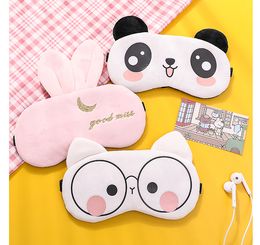 Blinder Eye mask adorable cute catton cold use for sleeping Shading relieves fatigue fashion popular hit sale