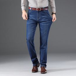 SHAN BAO marchio di abbigliamento da uomo slim jeans dritti autunno nuovo cotone stretch moda casual denim jeans di grandi dimensioni 42 44 46 201117