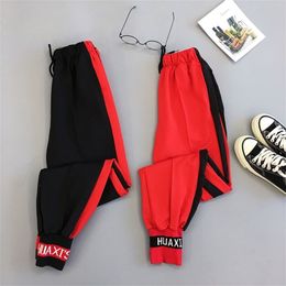 Spring Sport Cargo Pants Plus Size Letter Embroidery Pants Women High Waist Streetwear Cool Girl Harajuku Hip Hop Pants 201118