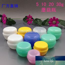 Cosmetic Container Bottles Makeup Jar Pot Plastic Travel 6 Colors 100pcs 5g 5ml Empty Face Dream Motion Refillable