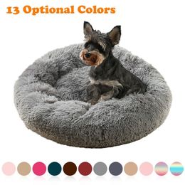 XS-XL Bone Pet Bed Warm Pet Bed For Small Medium Large Dog Soft Pet Bed For Dogs Washable House Cat Puppy Cotton Kennel Mat LJ201201