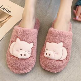 Women's Slippers Cartoons warm Plush Slippers Winter Casual Womens Slippers Indoor Comfy Non Slip Home Shoes for women xx693 Y1202