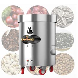 220V Commercial Automatic Nut Baking Machine For Fried Chestnut Peanuts Multi Function High Quality Vertical Roasting Machine