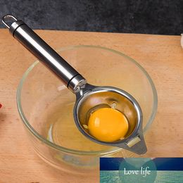 Stainless Steel Egg White Separator Tools Eggs Yolk Filter Gadgets Kitchen Accessories Separating Funnel