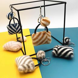 Mini Coin Purse Keychain Cute Bag Shape Plush Car Pendant Striped Pendant Small Gift key,rings for Women Girls