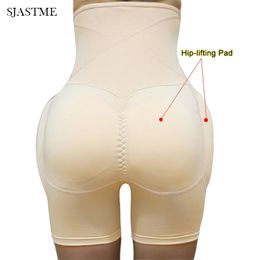 Women Shaper Butt Lifter Hip Enhancer Hip Pad Padded High Waist Tummy Control Panties Invisible Briefs Fake Ass Buttock Shorts LJ201209