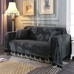 3D Floral Sofa Cover Towel For Living Room European Style Plush Slipcovers Furniture Couch Cover Luxury Fabric Lace Decor Covers LJ201216