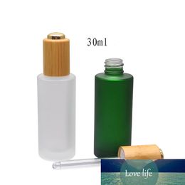 8/12/20PCS 30ML Bamboo Cap Emulsion Oil bottles For Essential Basic Massage Oil Glass Refillable Bottle Packing Bottles