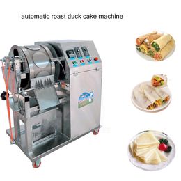 2020 commercial automatic roast duck cake machine multi-function stainless steel spring cake machine restaurant tortilla machine