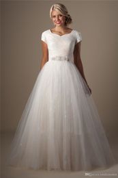 Ivory Ball Gown Tulle Modest Wedding Dresses With Cap Sleeves Ruched Beaded Belt Princess Temple Bridal Gowns Castle Wedding Gowns Formal