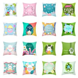 customized easter pillow case rabbit egg chicken printed cushion case 18x18 inch peach skin sofa throw cushion case