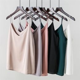 korean Small vest Cami Sleeveless tanks Top for women's bottoms with smooth satin sexy loose tops and shirts worn outside women LJ200820