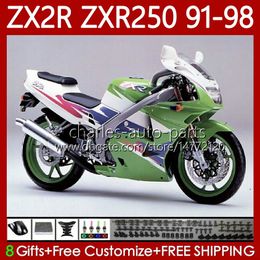 Body For KAWASAKI NINJA ZX2R ZXR250 ZX 2R 2 R R250 ZXR 250 89-98 85No.0 ZX-2R ZXR-250 91 92 93 94 95 96 97 98 ZX-R250 1991 1992 1993 1994 1995 1996 1997 1998 Fairing Glossy Green