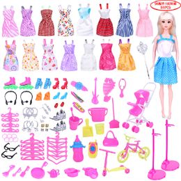 B1 29cm Doll 114 Accessories, 16 Fashion Short Skirts, Multi Shoes, Earrings, Glasses,Trolleys, Christmas Kid Birthday Girl Gift, 2-1