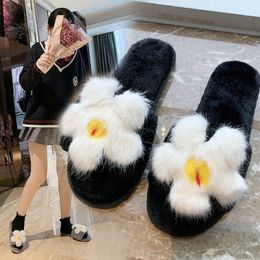 Women Fuzzy Slippers Indoor Winter Ladies Warm Cute Flowers Slipper Casual Woman Flat Flip Flops Bedroom Female Shoes Comforty Y201026 GAI GAI GAI