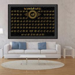 Islamic Posters and Print Wall Art Canvas Painting Wall Decoration Muslim Pilgrims Mosque Pictures for Living Room Wall No Frame LJ201128
