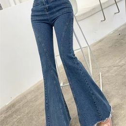 XIBANI High street fashion high waist jeans women's burr slim zipper flare jeans long cut design blue versatile show leg length 201105