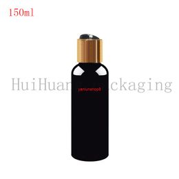 30pcs 150ml Empty PET Travel Lotion black Bottle Gold Aluminum Disc Top Cap Press Family Oil DIY SPA Bottles Container 150ccgood package