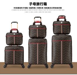 Luggage female silent shockproof universal wheel ins net red new trendy small men's lightweight trolley password suitcase