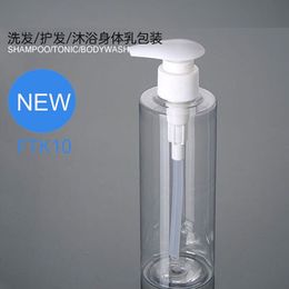 1000pcs Plastic Liquid Oil Refillable Bottles Soap Dispenser Shampoo Lotion Pump Bottling With Cap Containers 250ml