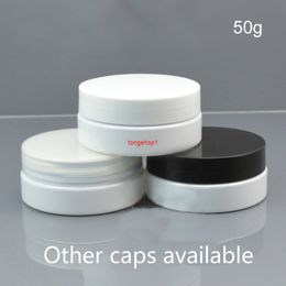 50g White Plastic Jar 2oz Small Cosmetic Container Makeup Cream Lotion Bottle Refillable Spice Salt Coffee Storage Free Shippingfree shippin