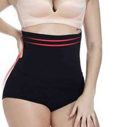 Women Shapewear Seamless High Waist Body Shaper Tummy Slimming Sheath Control Panties Corrective Underwear Butt Lifter Panties Y220311