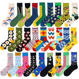 Fashion- Novelty Happy Funny Men Graphic Socks Combed Cotton Omelette Frog Crazy Burger Salmon Corn Avocado Bird Fish Sock Christmas Gift