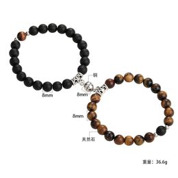 Magnet Couple Beaded Frosted Stone Suction Tigereye New Natural Stone Bracelet Set Wholesale