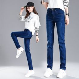 Brand Pants Scratched Straight Elastic Skinny Jeans Women Fashion Womens Clothing Jeans Full Length Pants Plus Size 34 201029