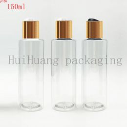 50pcs 150ml gold Disc top Cap clear bottle Empty Plastic Bottle PET Lotion plastic empty bottles for Shampoogood product