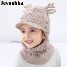 Christmas Elk Hat Baby Winter Hat Knitted Neck Beanie Hat Snood for Girls and Boys with Fleece Lining Christmas Gift Y201024