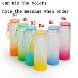 500ml Sublimation Water Bottle Tumblers Frosted Glass Water Bottles Gradient Colors Glasses Outdoor Sports Carrying Cup