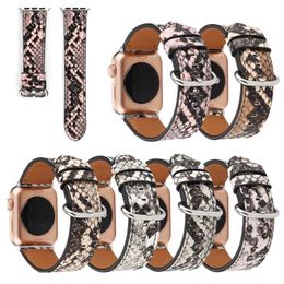Snake Print Leather Watch Straps for Apple Watch band 44mm 40mm For iwatch 6 5 4 3 Watch bands 38mm 42mm Replacement Bracelet Watchband