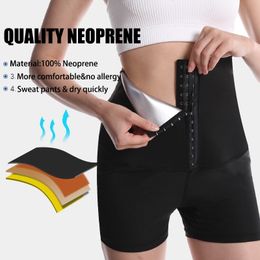 Sports abdomen shorts women's high waist warm waist training body shaping pants thickened nine-point pant