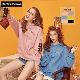 Metersbonwe Hoodies For Women Letter Girls Streetwear Casual Sweatshirt New Hoodies Student cashmere Hoodies 201211