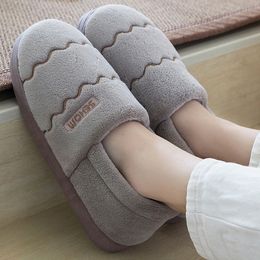 Plush Slippers Woman Coral Fleece Slippers for Women Wave Pattern Home Slippers Soft Comfy Non Slip Indoor Shoes Y201026