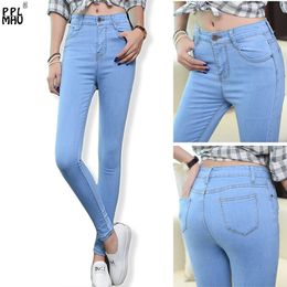 High Waist Women's Skinny Jeans New Fashion Fitted Denim Trousers Plus Size Vintage Stretch Jeans For Female Casual Pants LJ201013