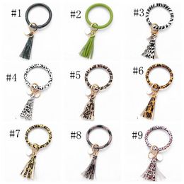 2020 PU Leopard Bracelet Tassel Key Ring Bracelet Wristlet Key Holder Fashion Women Girls Pendant Fashion Accessory 15 Designs
