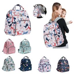 Portable Shoulder Waterproof Mummy Diaper Organizer Wet Bag Mother Baby Multi-function Travel Backpack For Mom 201125